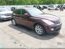 2013 Infiniti EX37