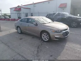 2022 Chevrolet Malibu