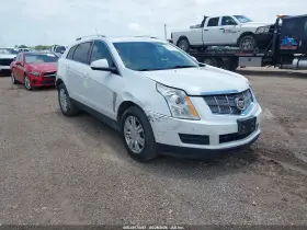 2012 Cadillac SRX