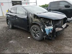 2017 Nissan Murano