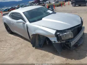 2012 Chevrolet Camaro