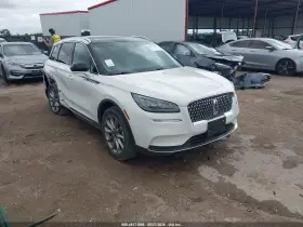 2022 Lincoln Corsair