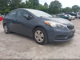 2016 Kia Forte