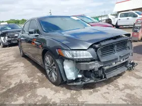 2017 Lincoln Continental