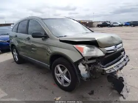 2009 Honda CR-V