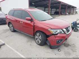 2017 Nissan Pathfinder