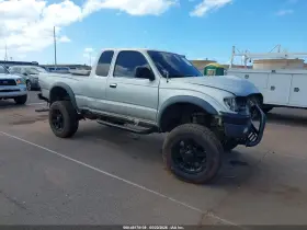 2003 Toyota Tacoma