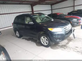 2012 Hyundai Santa Fe