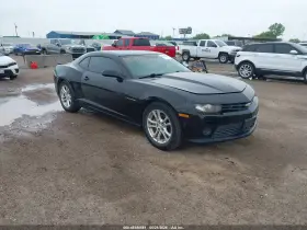 2014 Chevrolet Camaro