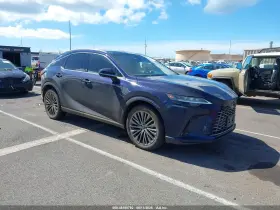 2024 Lexus RX Plug-in Hybrid