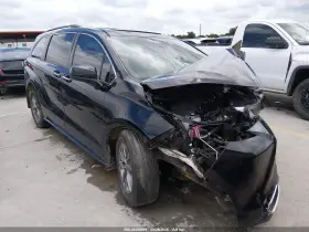 2022 Toyota Sienna