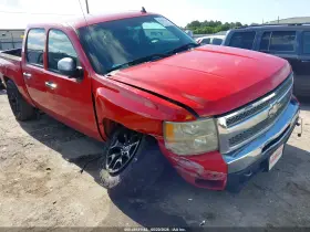 2011 Chevrolet Silverado 1500