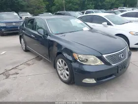 2007 Lexus LS
