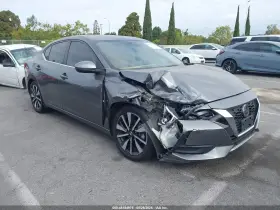 2023 Nissan Sentra