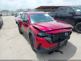 2023 Mazda CX-50