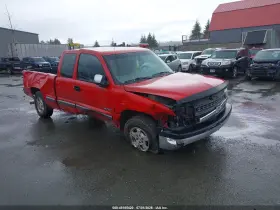 2000 Chevrolet Silverado 1500