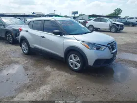 2020 Nissan Kicks