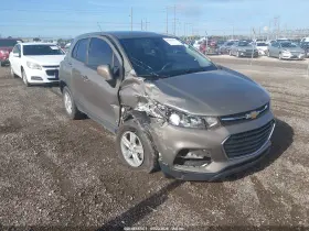 2022 Chevrolet Trax