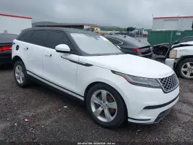 2020 Land Rover Range Rover Velar