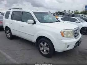 2011 Honda Pilot