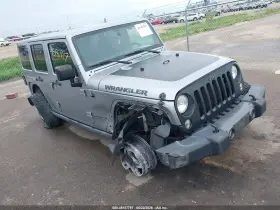 2017 Jeep Wrangler
