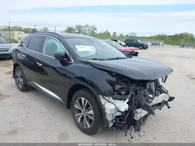2024 Nissan Murano