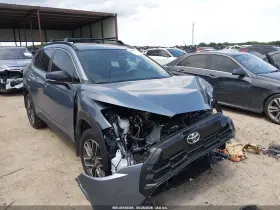 2026 Toyota Corolla Cross
