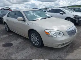 2011 Buick Lucerne