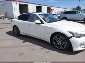 2017 Infiniti Q50