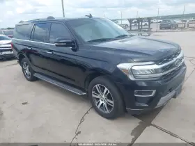 2023 Ford Expedition