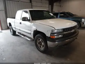 2001 Chevrolet Silverado 1500