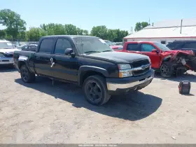 2004 Chevrolet Silverado 1500