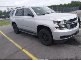 2020 Chevrolet Tahoe
