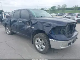 2013 RAM 1500