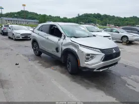 2023 Mitsubishi Eclipse