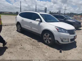 2017 Chevrolet Traverse