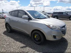 2015 Hyundai Tucson
