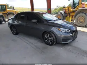 2025 Nissan Versa