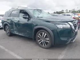 2023 Nissan Pathfinder