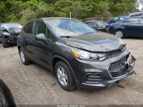 2019 Chevrolet Trax