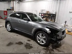 2014 Infiniti QX70