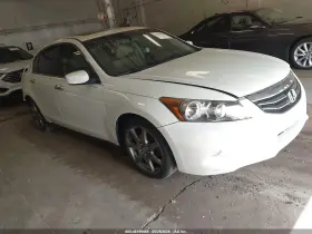 2011 Honda Accord