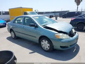 2007 Toyota Corolla