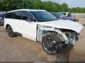 2022 Lincoln Aviator