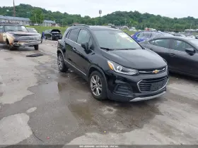 2020 Chevrolet Trax