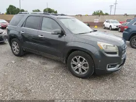 2014 GMC Acadia