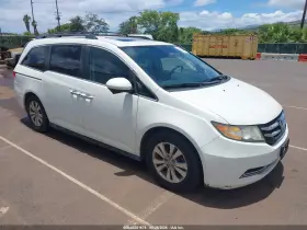 2015 Honda Odyssey
