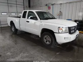2011 Dodge Dakota