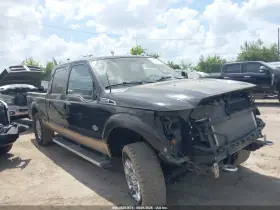 2012 Ford F-250