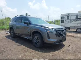 2026 Nissan Pathfinder